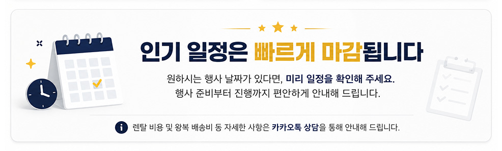 중국