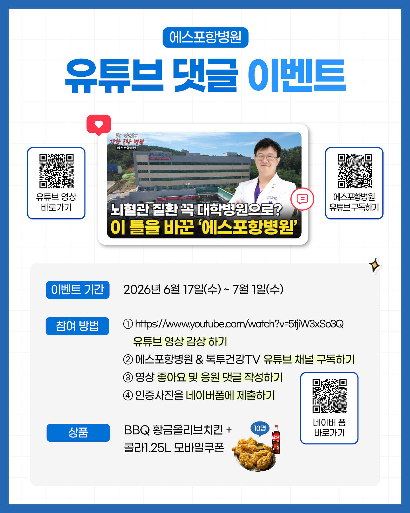 5d44b90527a3d.jpg