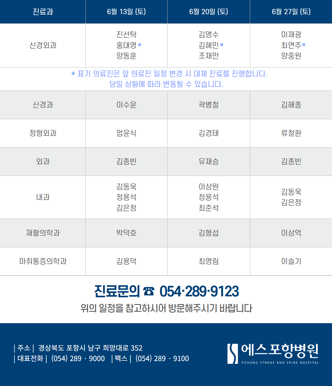 d7864a61c3afc.jpg