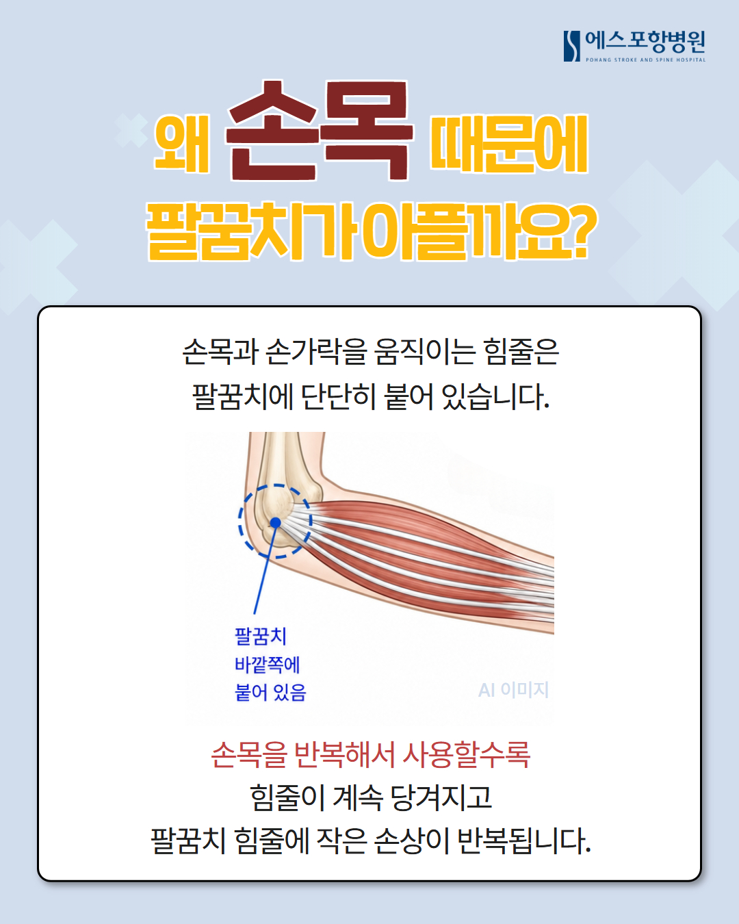 eab654b5df76a.jpg