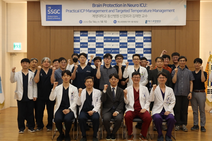 ▲ 에스포항병원이 최근 열린 5월 SSGC에 김재현 계명대학교 동산병원 신경외과 교수를 초청해 성공적으로 마친 후 기념촬영한 모습. 에스포항병원 제공