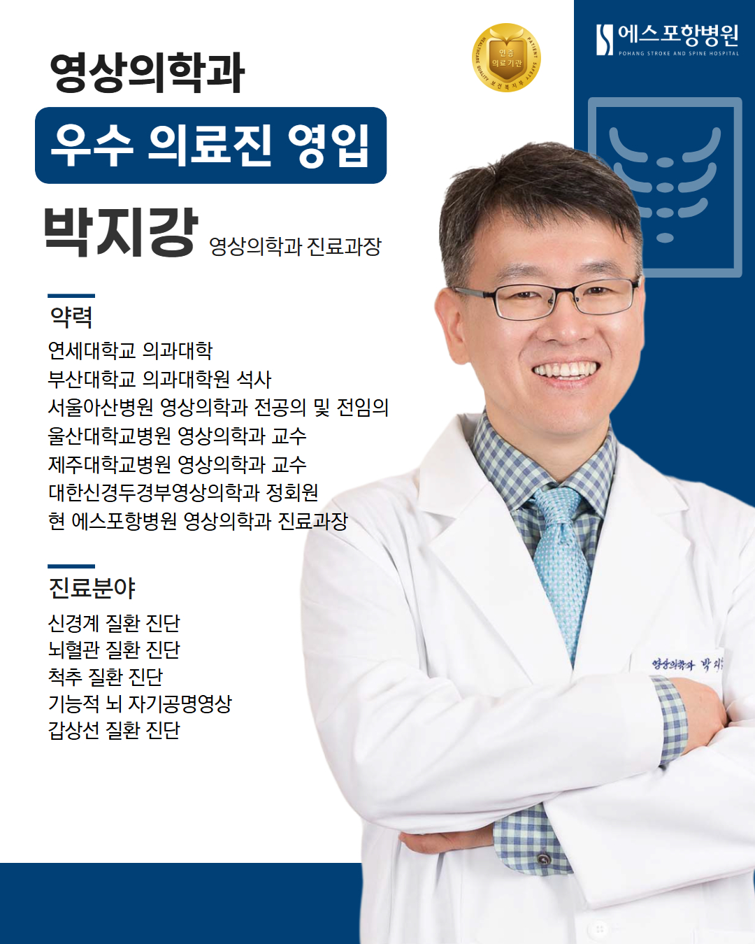 f5198f53a5bdc.jpg