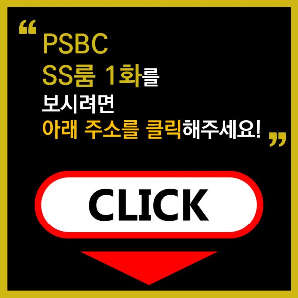 7a6cfb1bf5cb73af8a3d8bfc600a7044_1500514