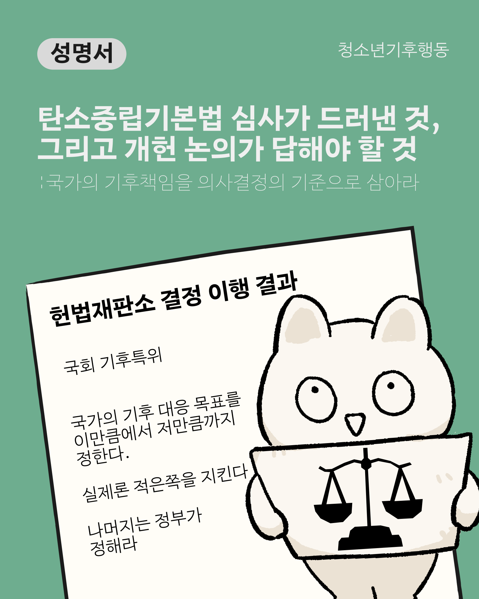109606e244945.png