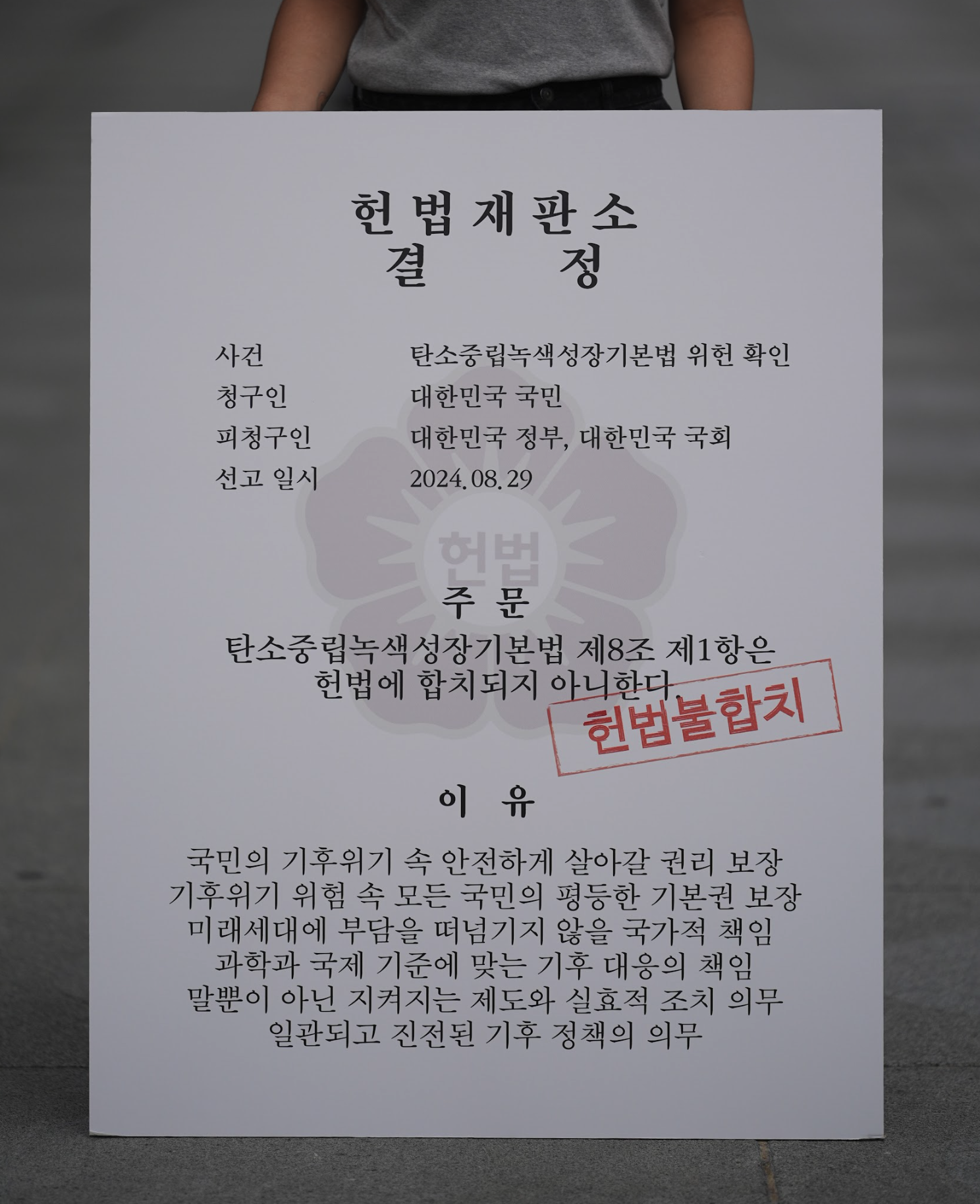 175017c1e902c.png
