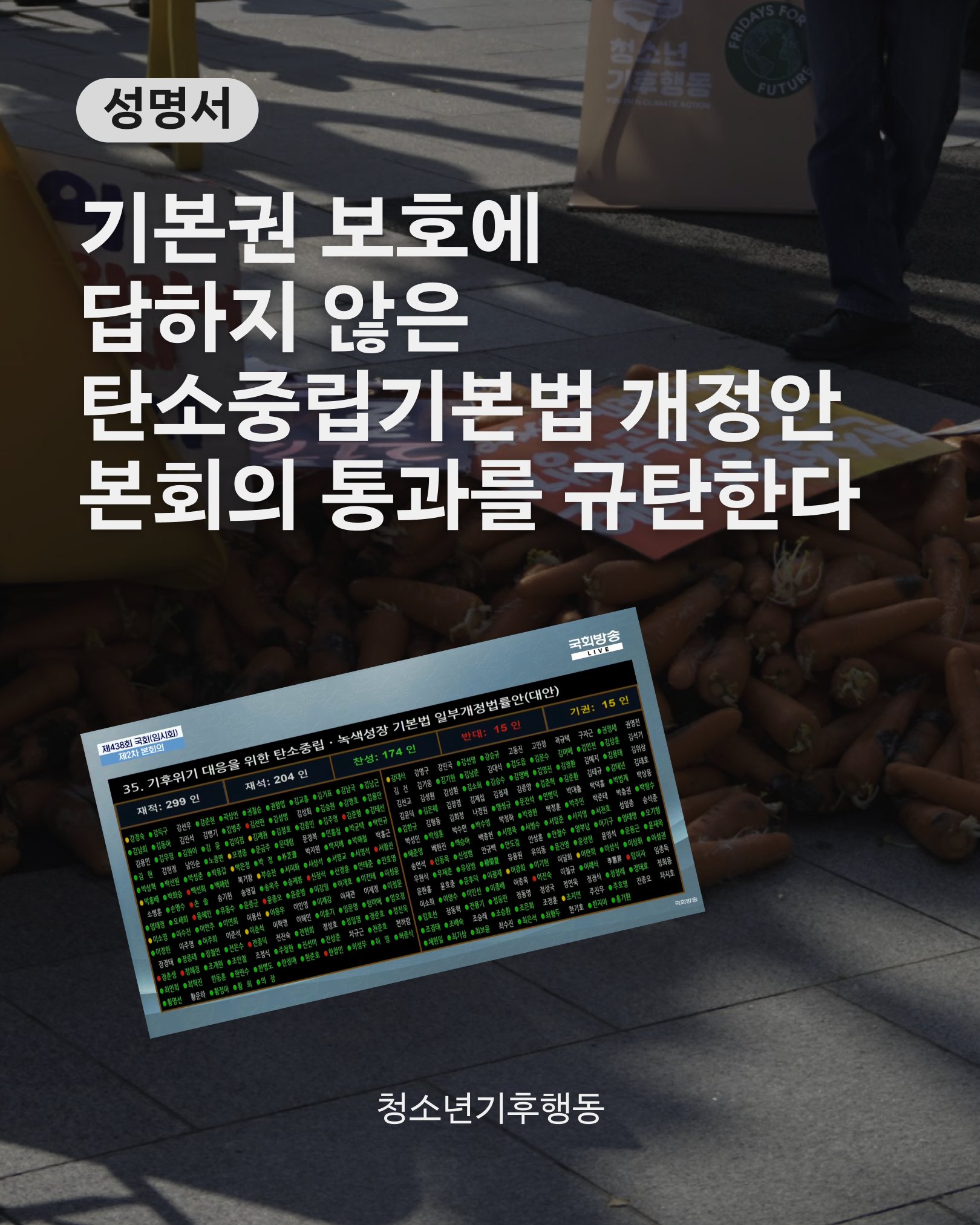 1a24778e6a0cc.png