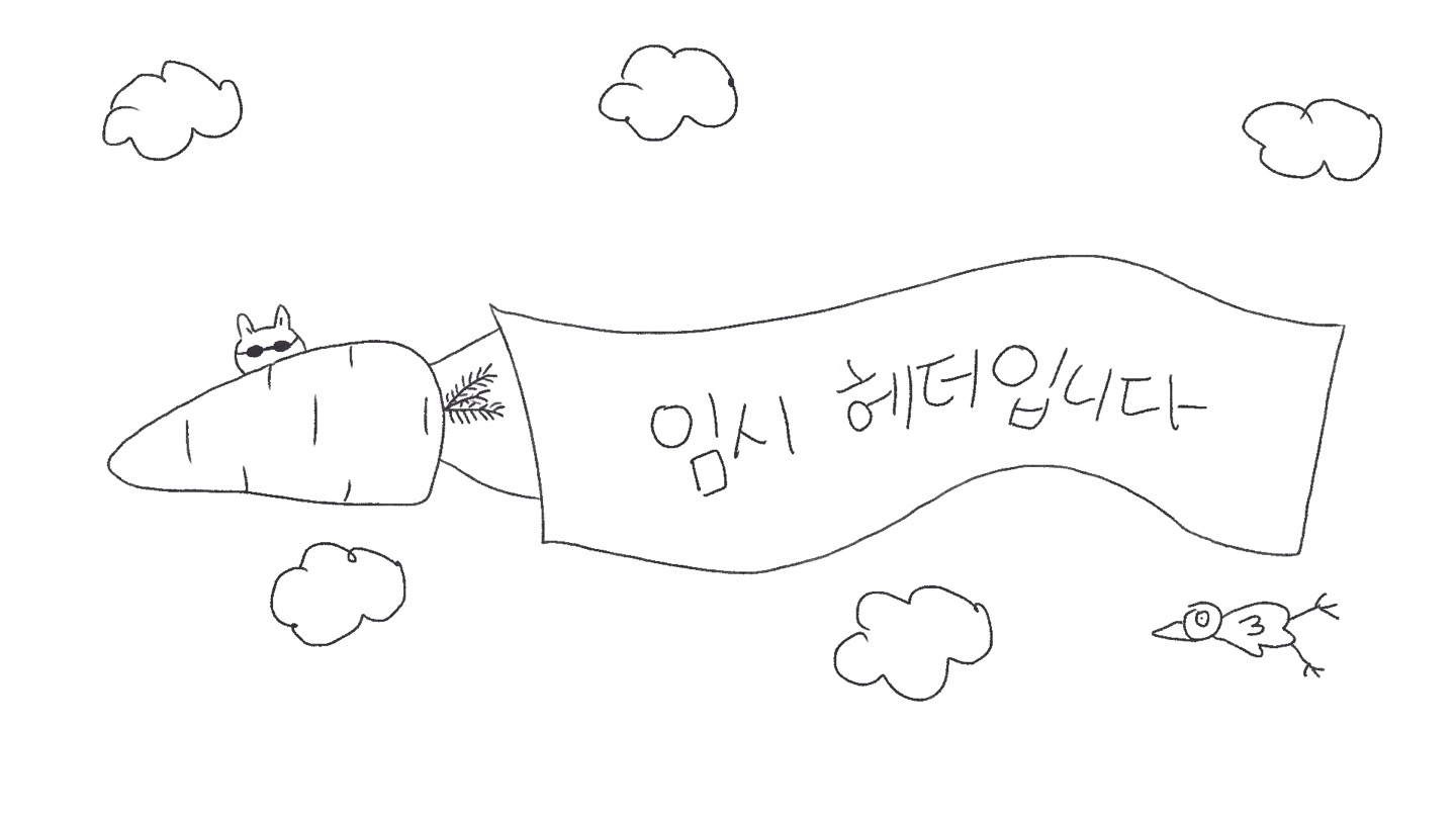 95a45b075d9fb.png