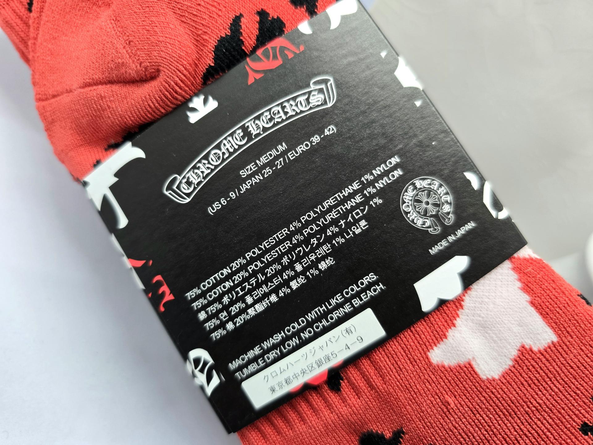 크롬하츠 멀티 프린트 삭스 3PACK (M) (NEW)