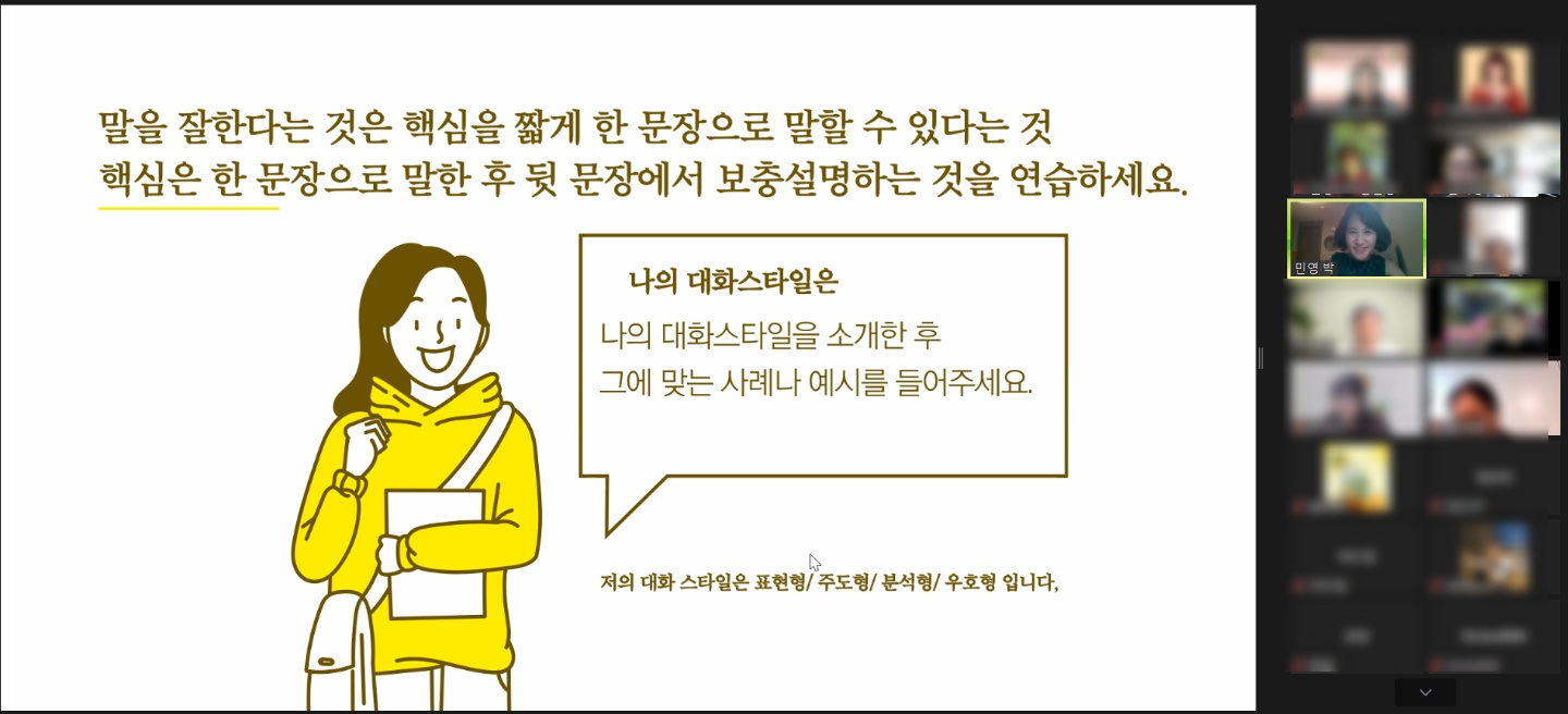 040aac78b6378.jpg