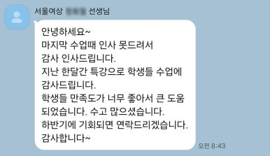 0883db868fe43.png