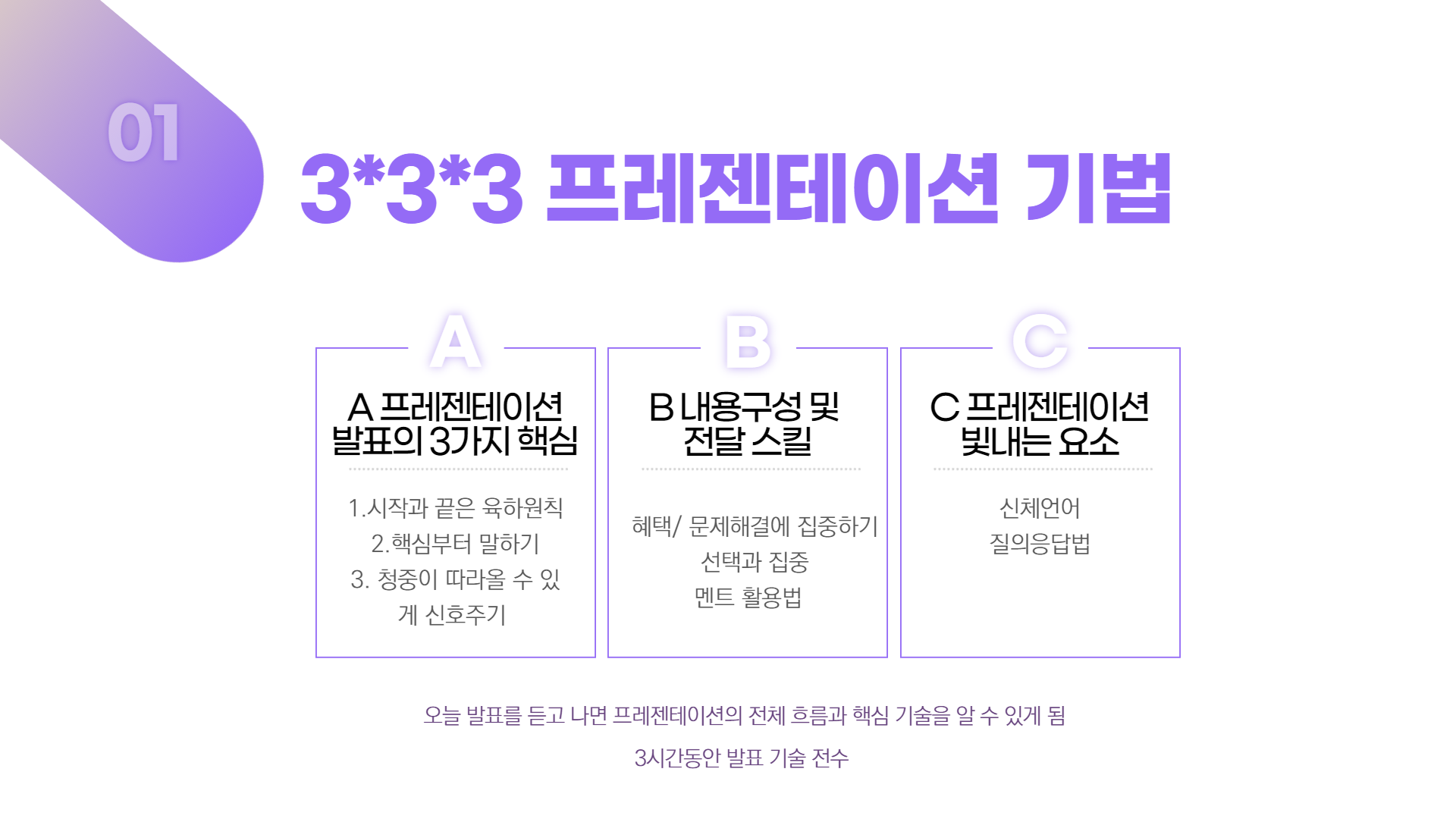 184a46777e1ba.png