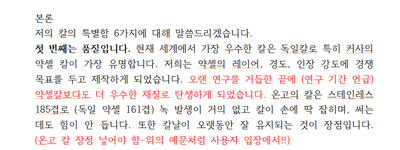 2acaa85753d68.png