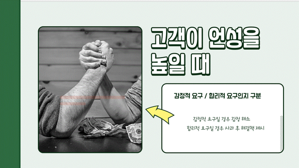 351379a5485a1.png