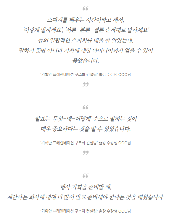 35750cd6753f8.png