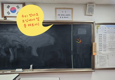 3580157dee163.png