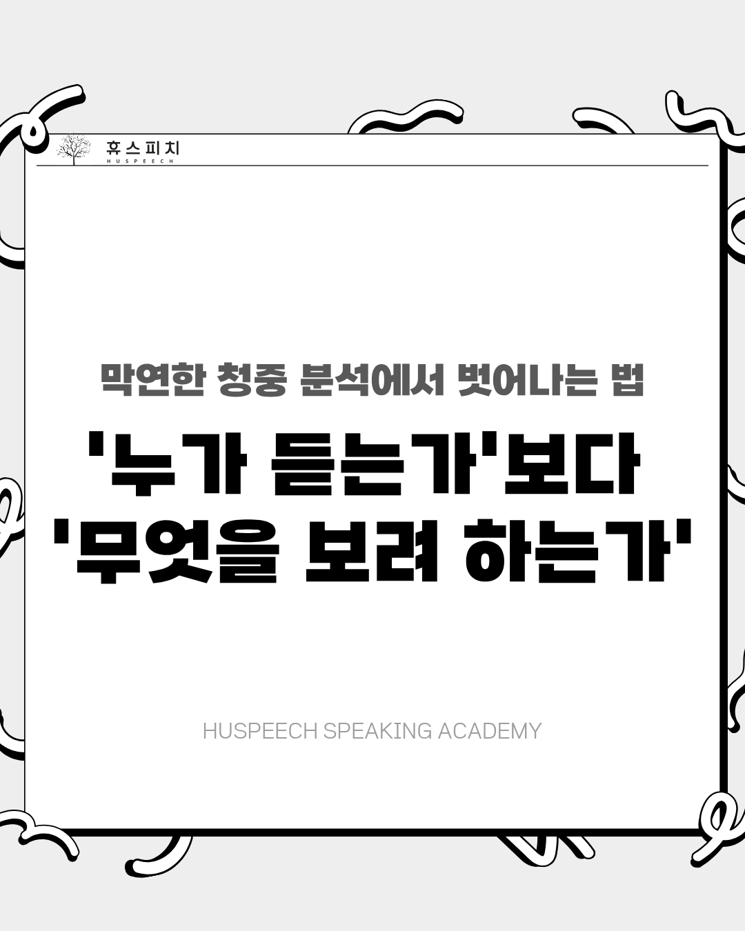 49f326b66d45f.png