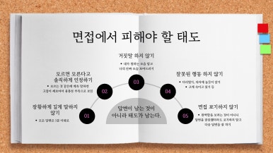 516bc66de6e13.jpg