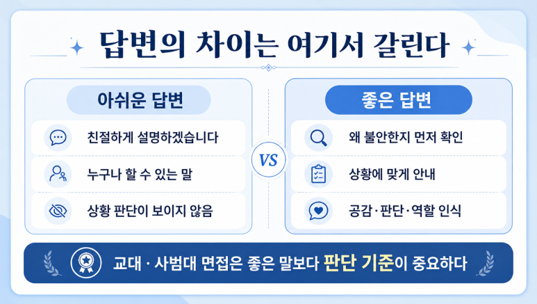 5516934ce6880.png