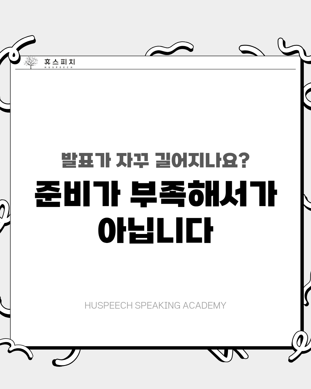 59abce4df8b10.png