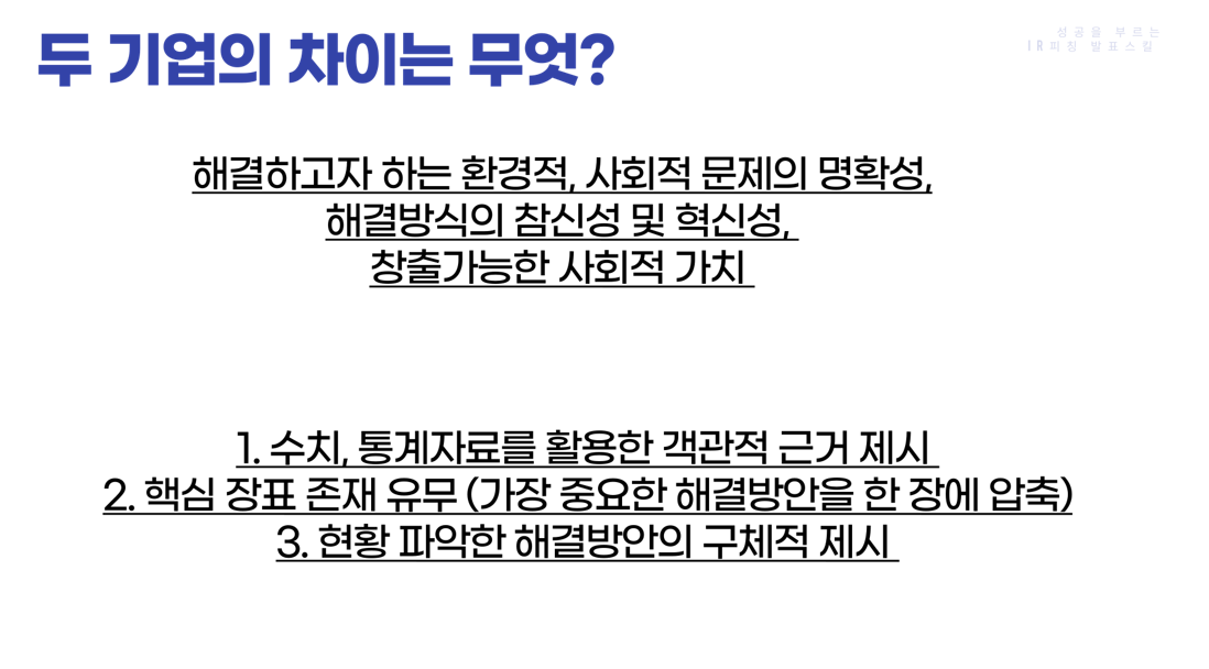 5c18a131ec1a3.png