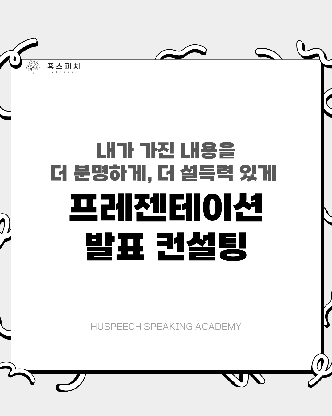 5ceae394ea7cb.png