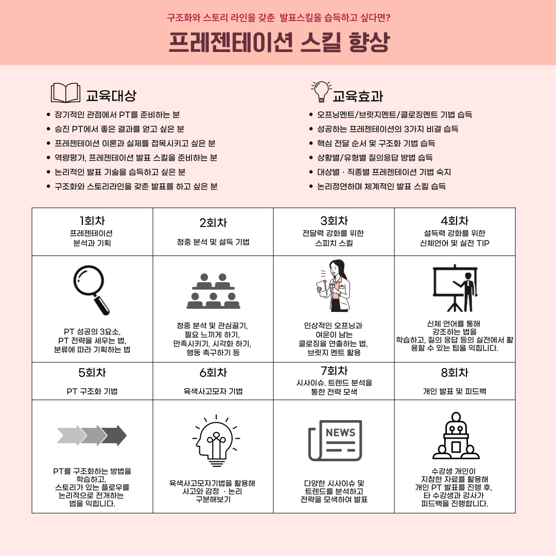 6f51754bb0152.png