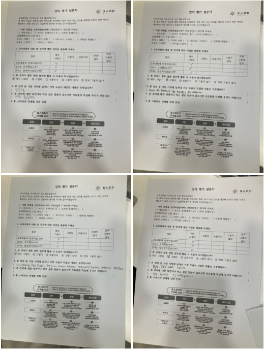 76772fcea505a.png