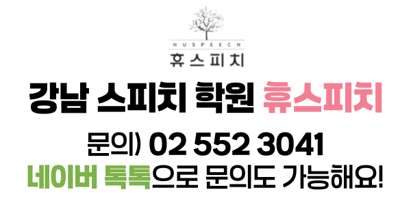 블로그하단_연락처_안내.png