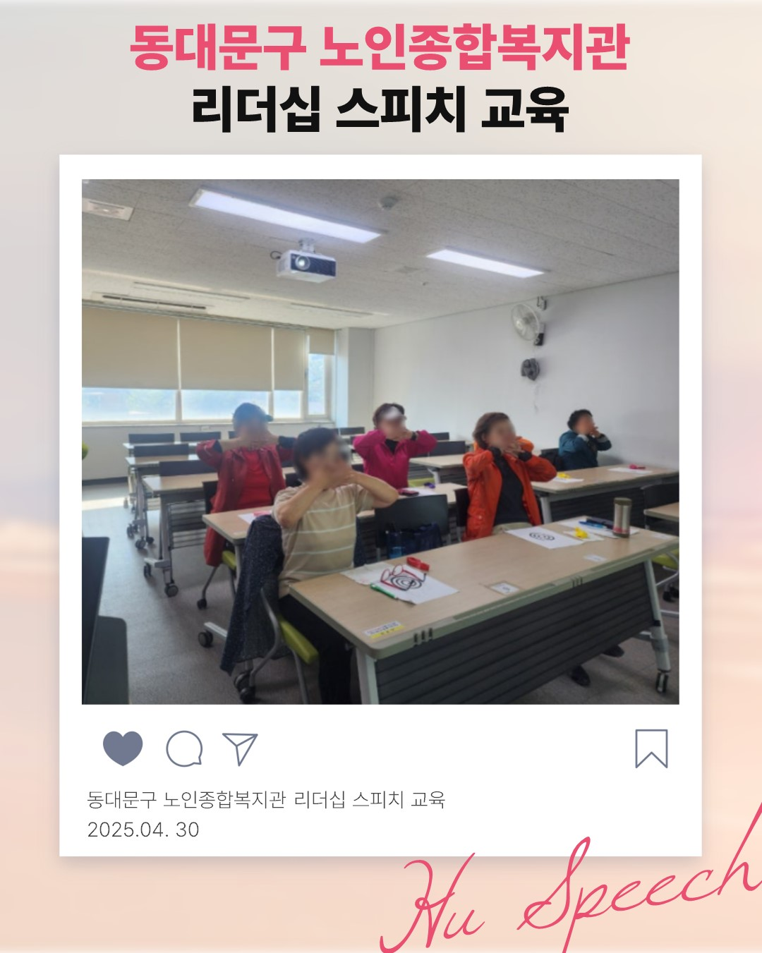 935fc0d73e4c7.png