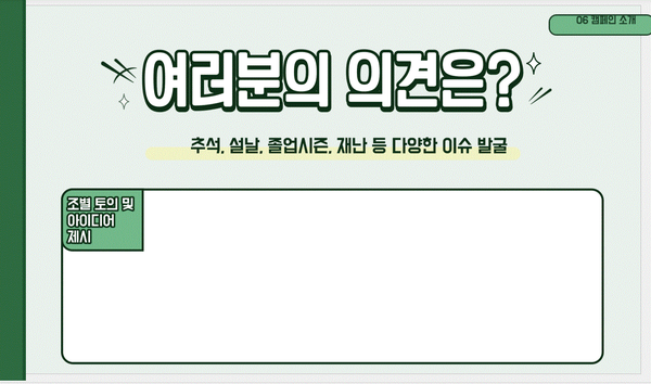 99b8a71e280b5.png