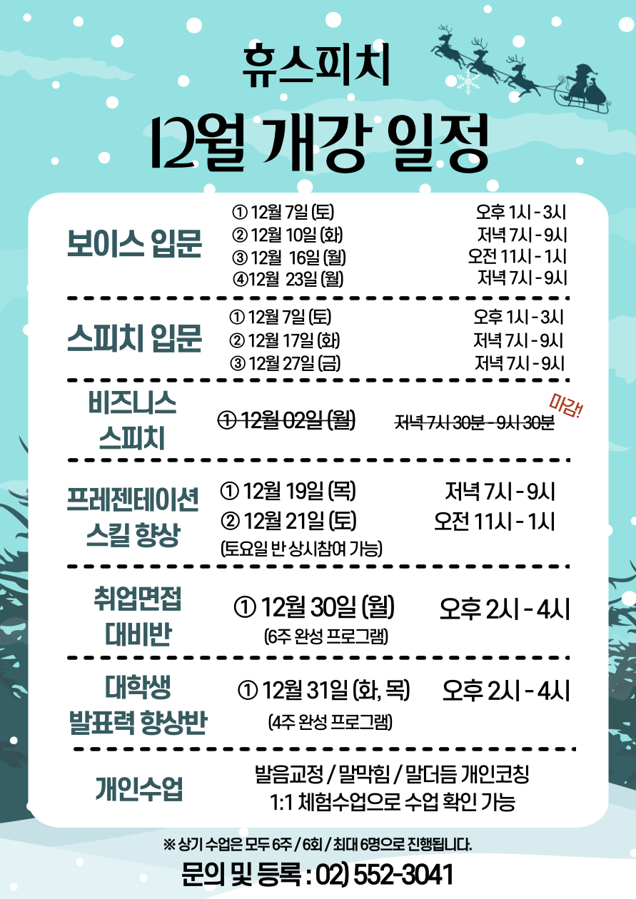 a7a0fd34f4745.png