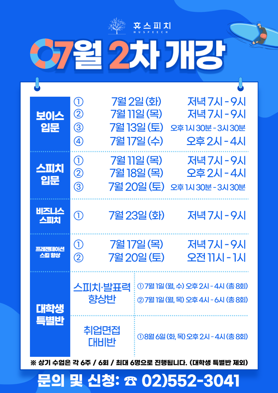 a855bac543038.png
