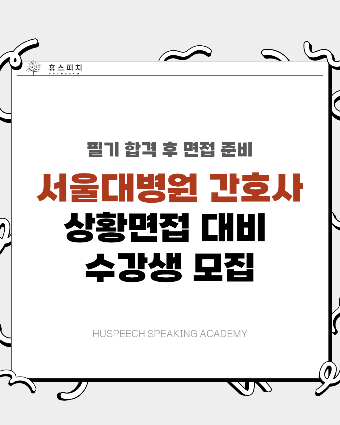af09d7faac870.png
