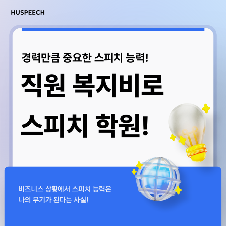 b8b3ca286f856.png