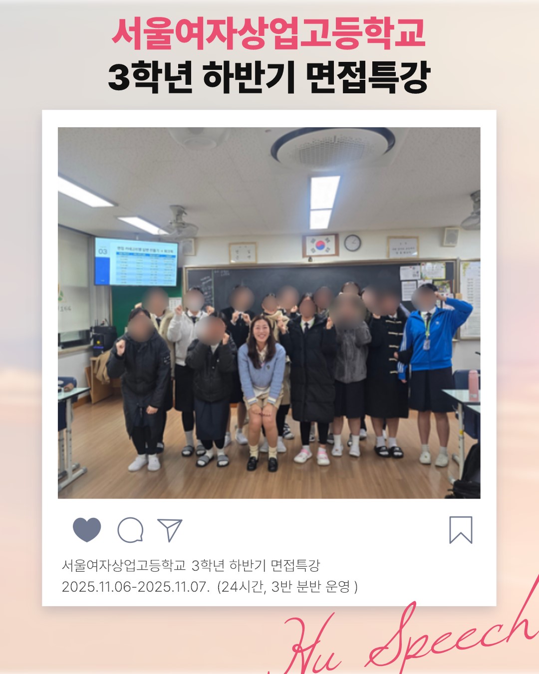 bbd14e197fb1e.jpg