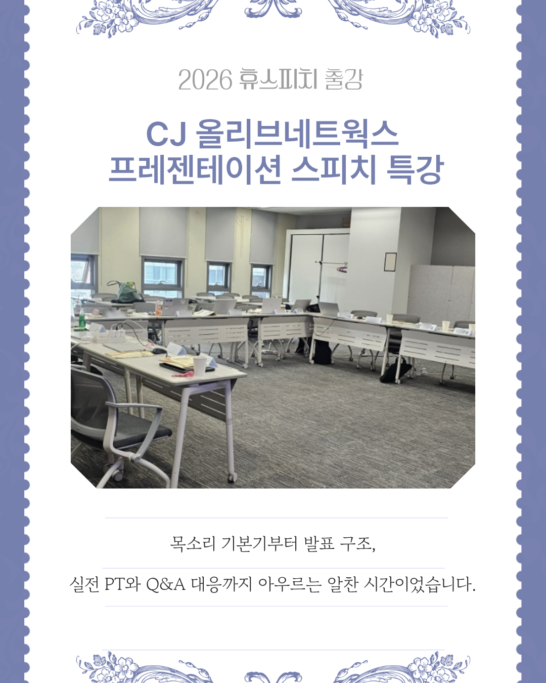 c946c1390729f.png