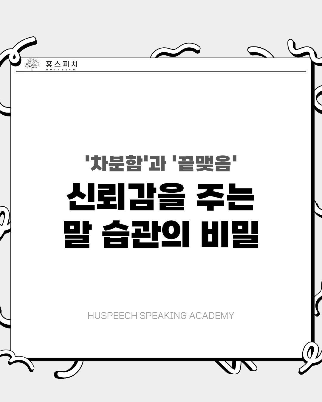 dc67357cdd9c5.png