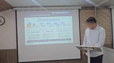 e485692f52c87.png