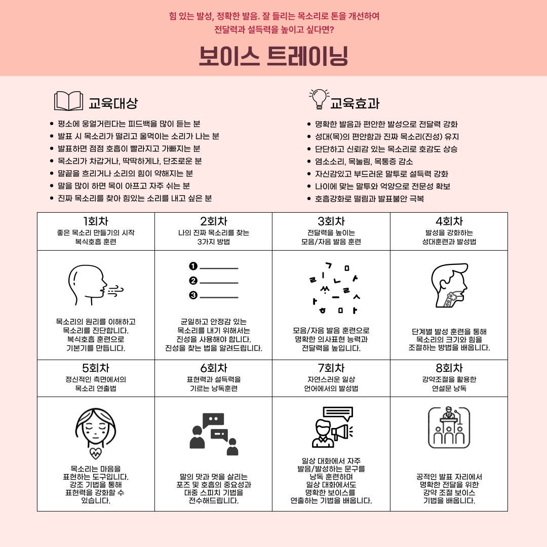 ee4c77c9668e8.png