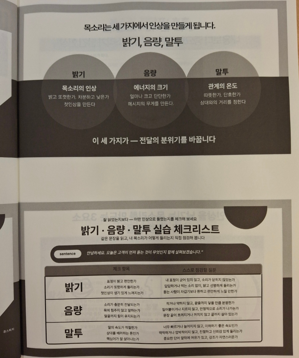 eff6529e9072c.jpg