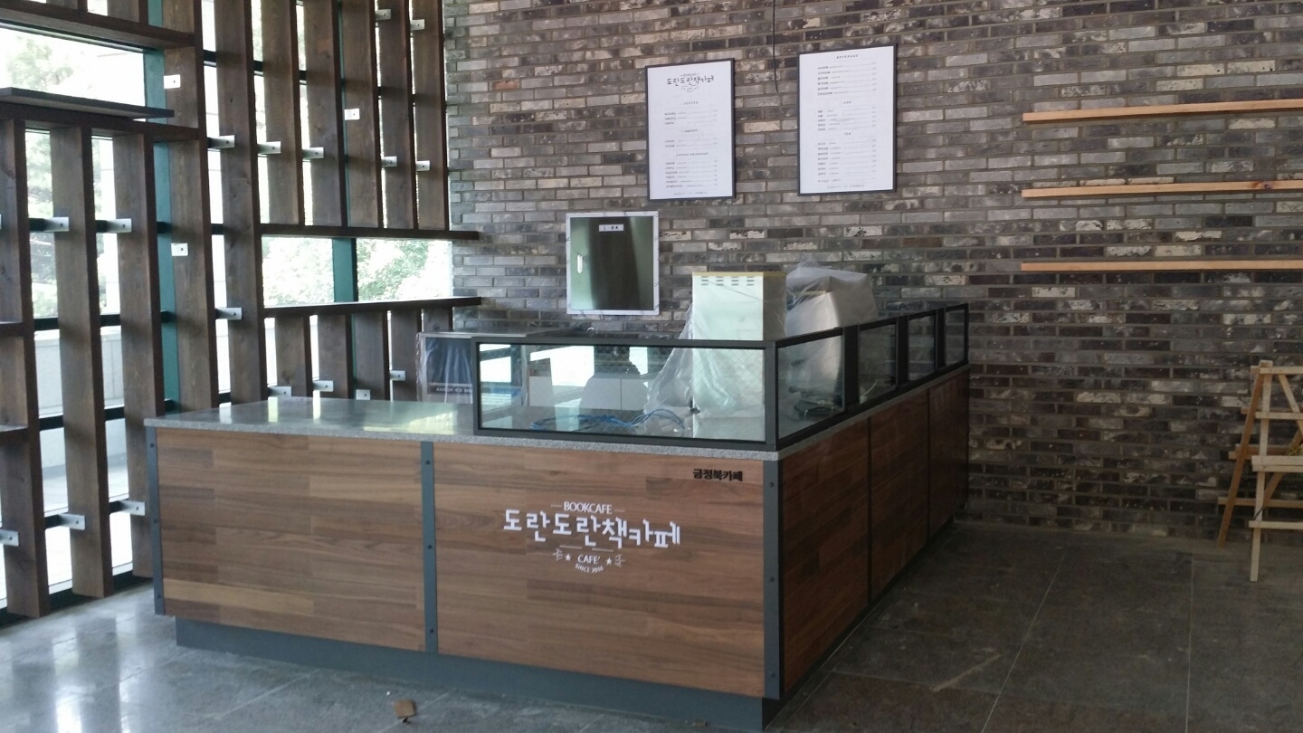 0363986d1e486.jpg
