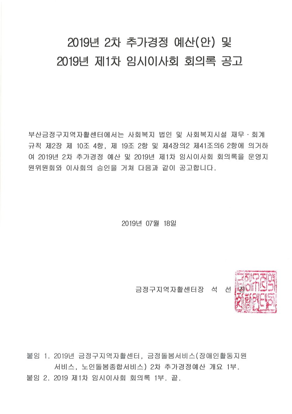 0504017512f48.jpg