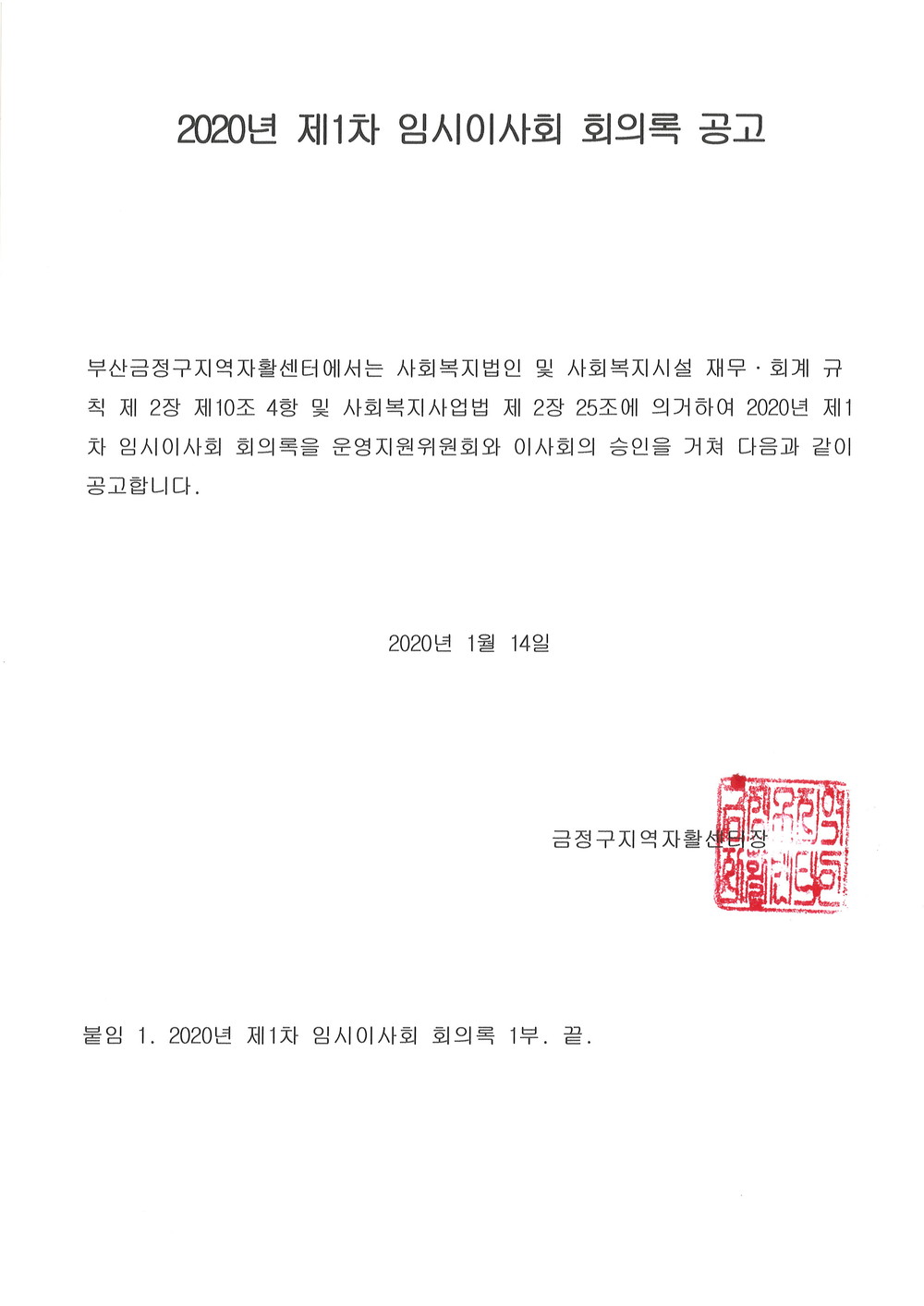 07b8424dde4b1.jpg