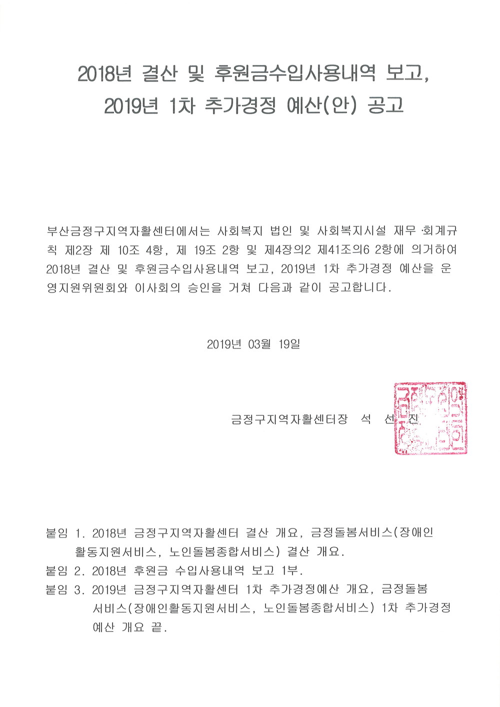 0c15beccb285a.jpg