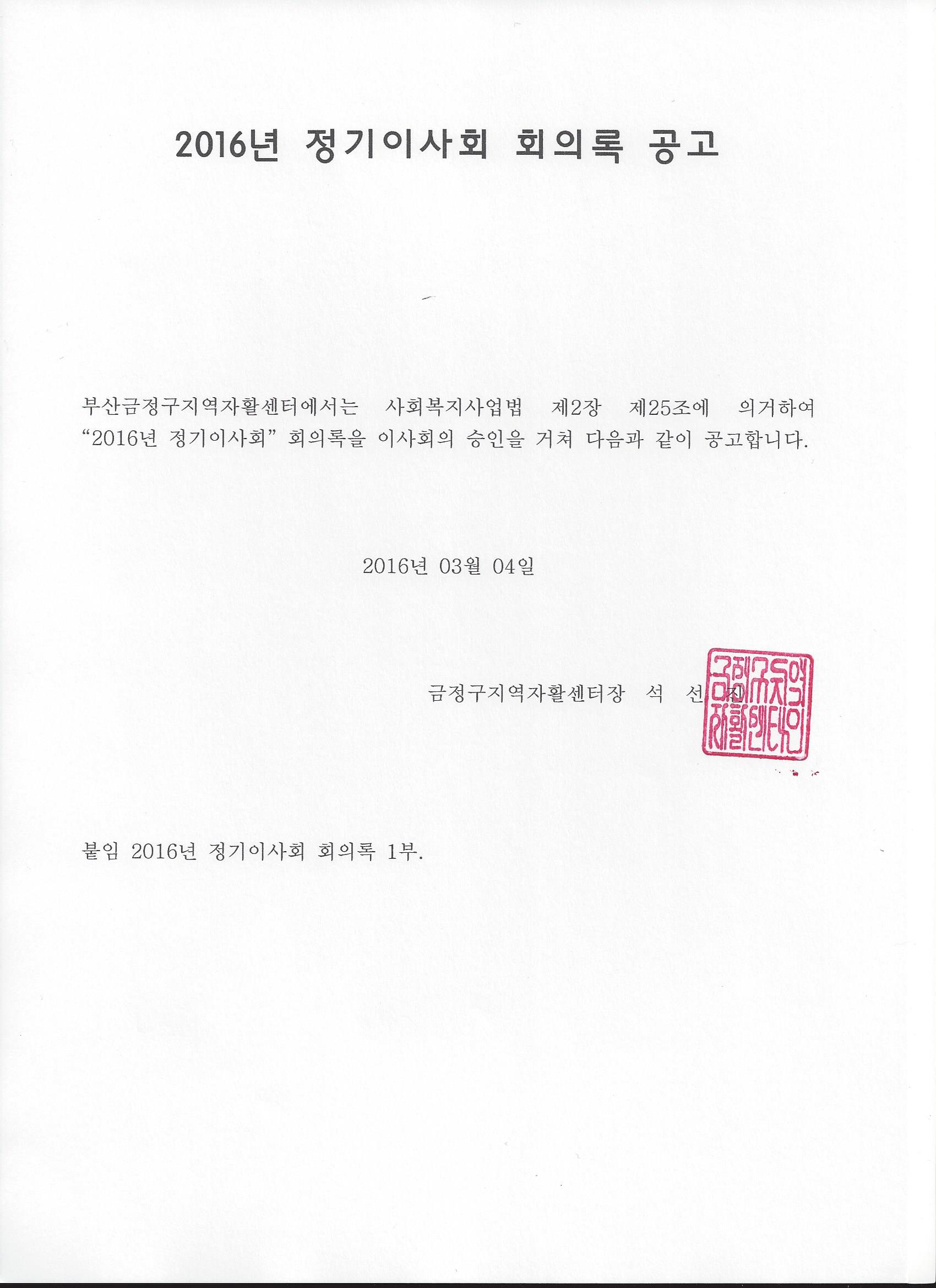 18d5b0872d8d9.jpg