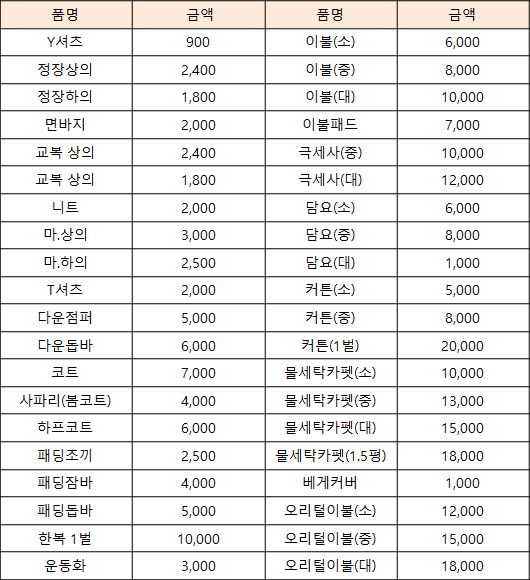 1c916638278d9.png