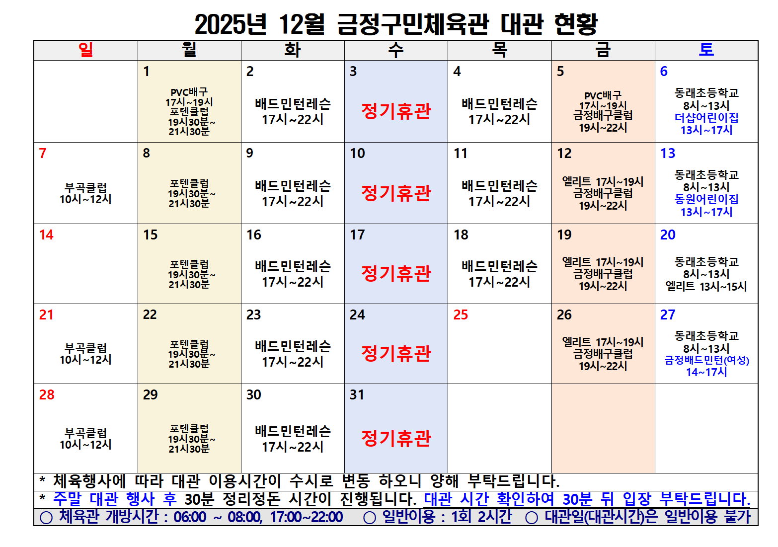 4c9671ae4f75d.png