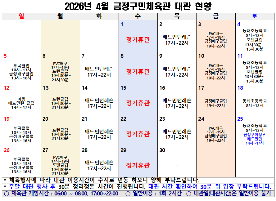 7756d21d47a56.png