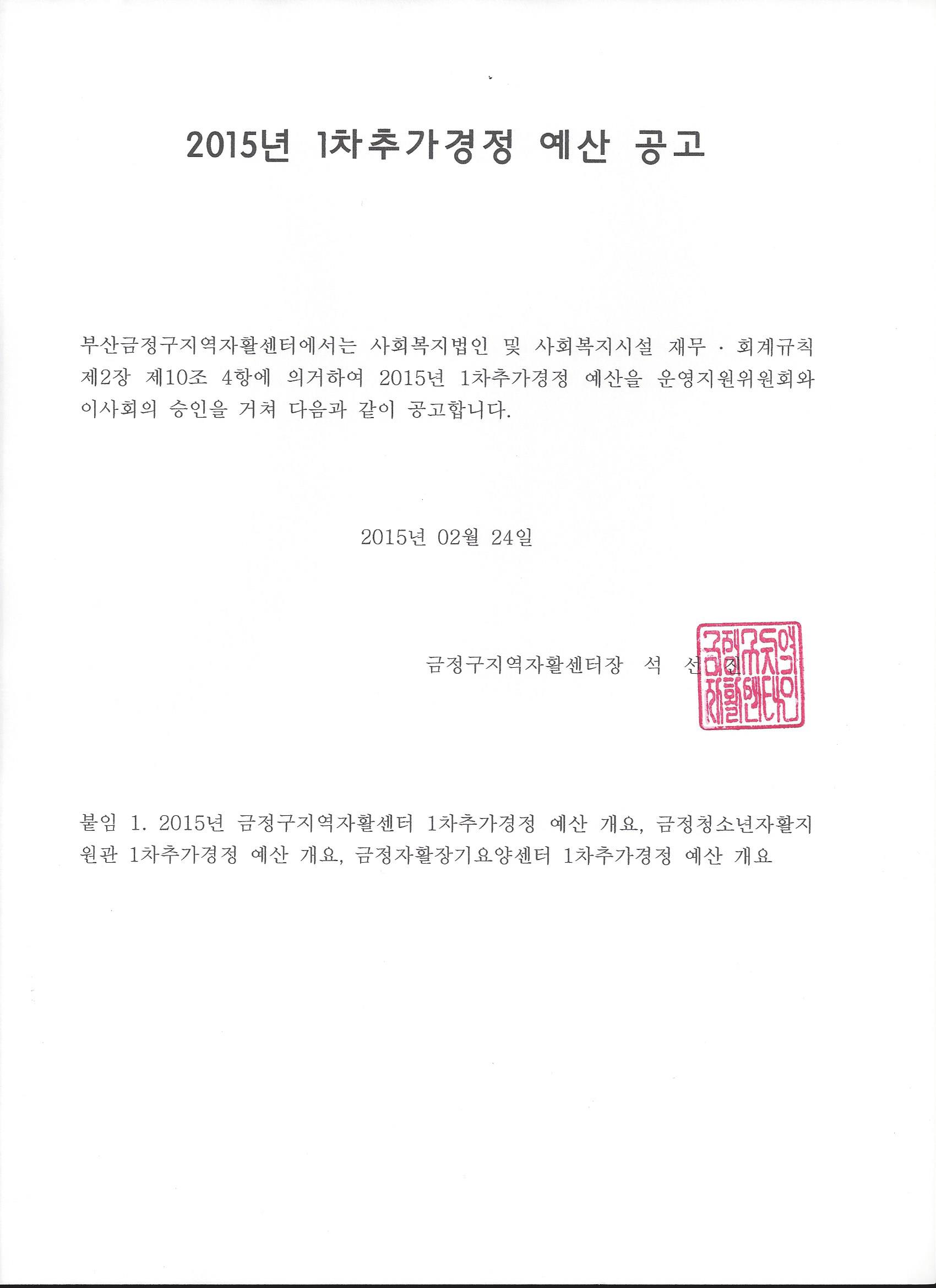 8e47739a1dece.jpg