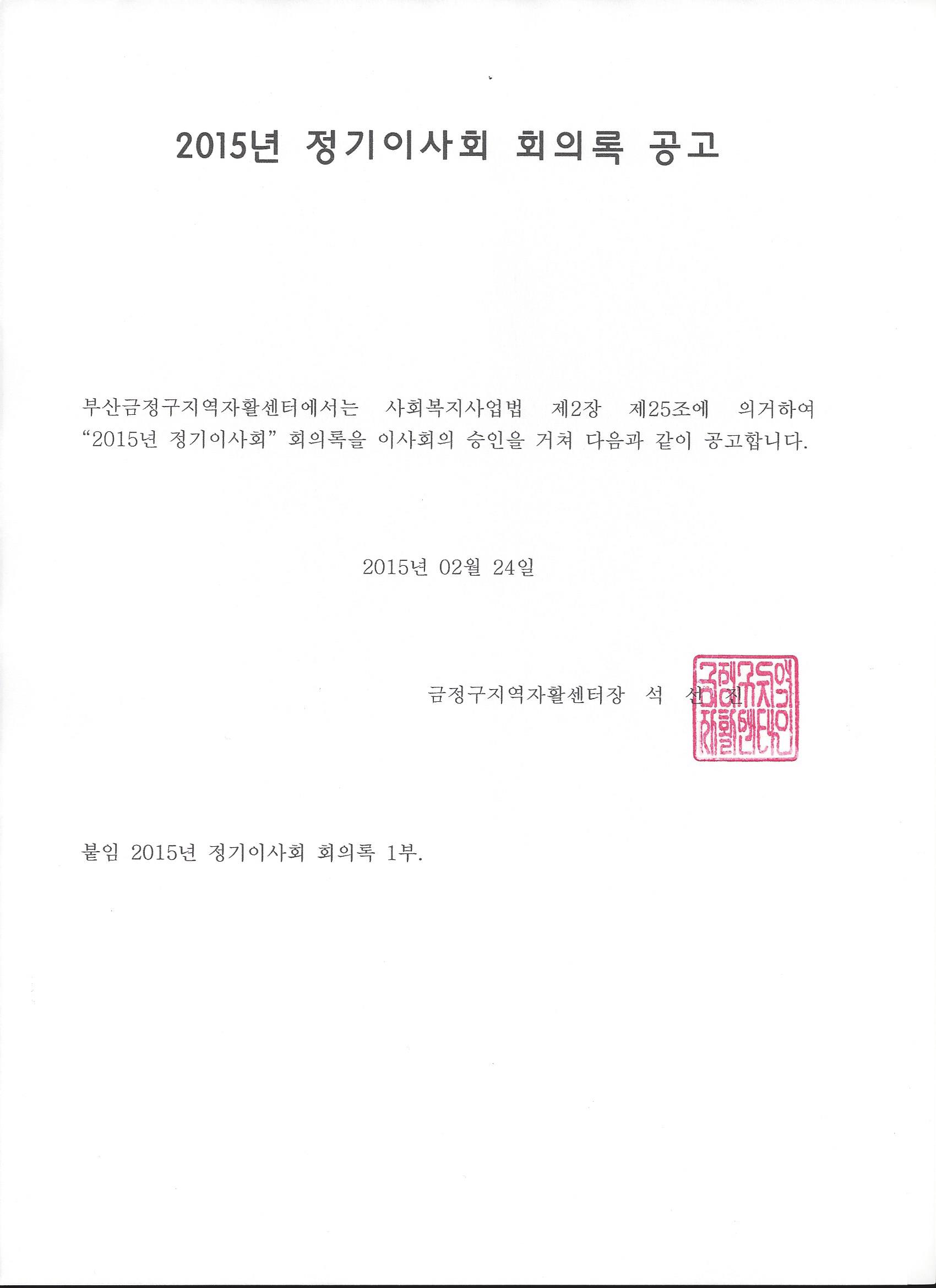 8e4a86685048e.jpg